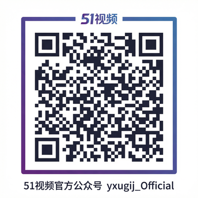 小小绘公众号二维码